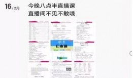 快手最新爆料视频,揭秘短视频背后的秘密与趋势