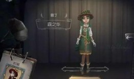 第五人格最新爆料动作,全新爆料动作，惊心动魄的求生与追击即将开启！