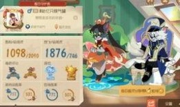 百豪樱全技能爆料视频,揭秘新英雄的华丽舞步与强大实力